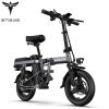 ENGWE T14 electric bike 350W Motor folding scooter 14inch electric bicycle 48V10A Adult city ebike 25KM/H