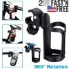 Bike Cup Holder Cycling Beverage Water Bottle Cage Mount Drink Bicycle Handlebar